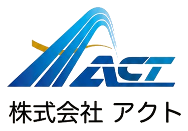 アクト